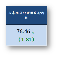 VEIJ`E3N7]170E`SD)`JVJF