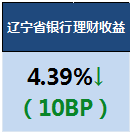 EBS]35WBKH8MRXM`XX89Z54