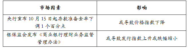 DG}7J7$34VDNXNT4N~GNUKG