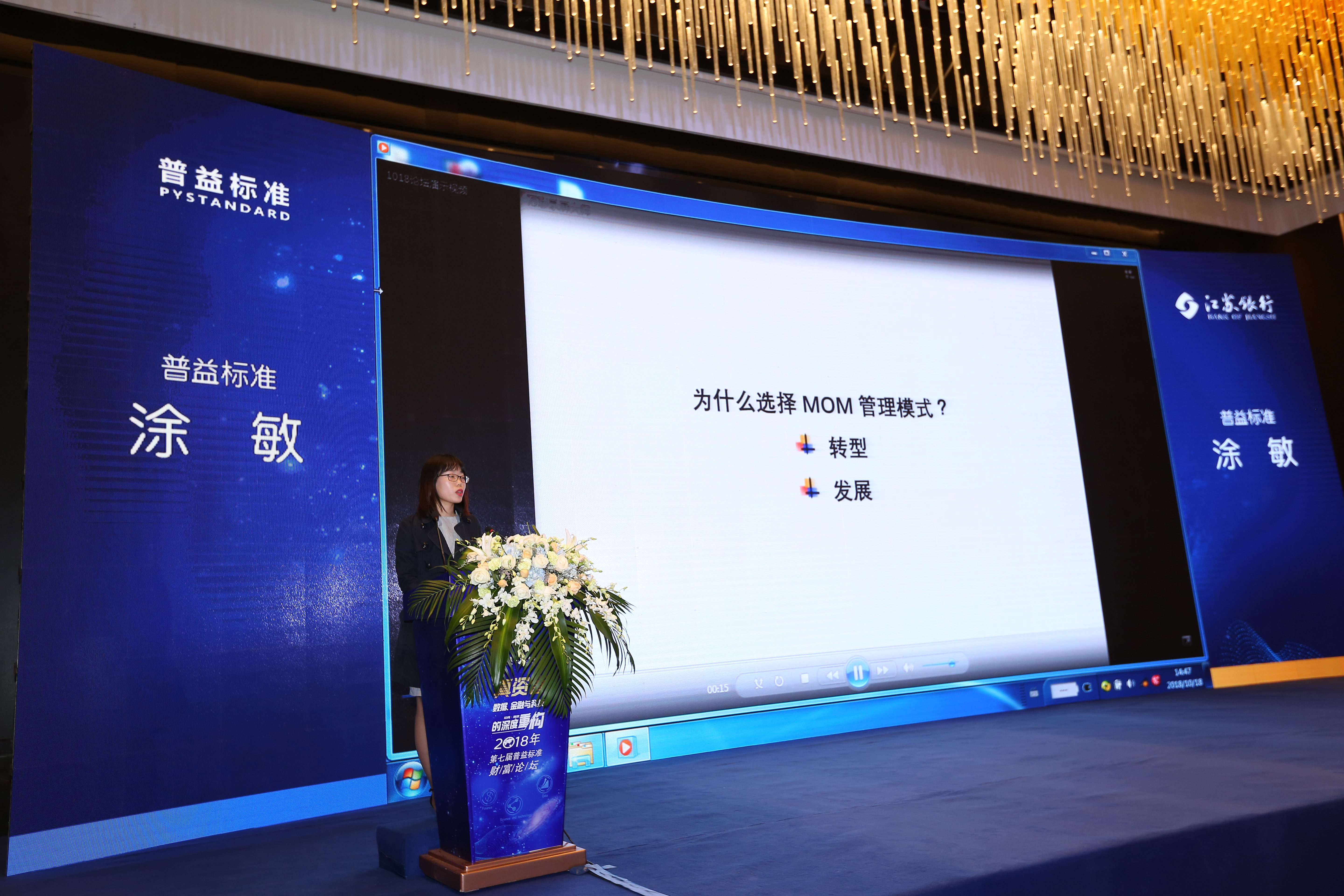 图片11