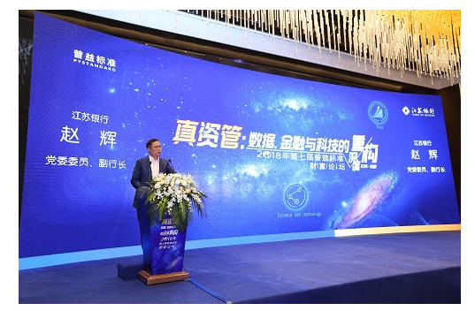 微信截图_20181101094923