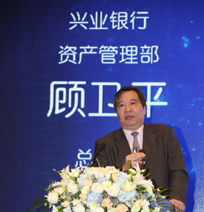 微信截图_20181101144902