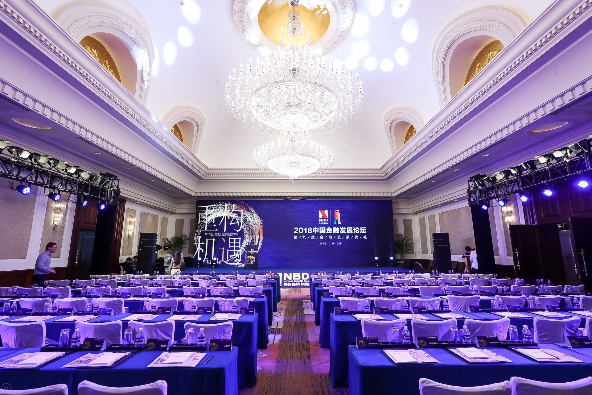 vbox7154_PURE0043_124158_small