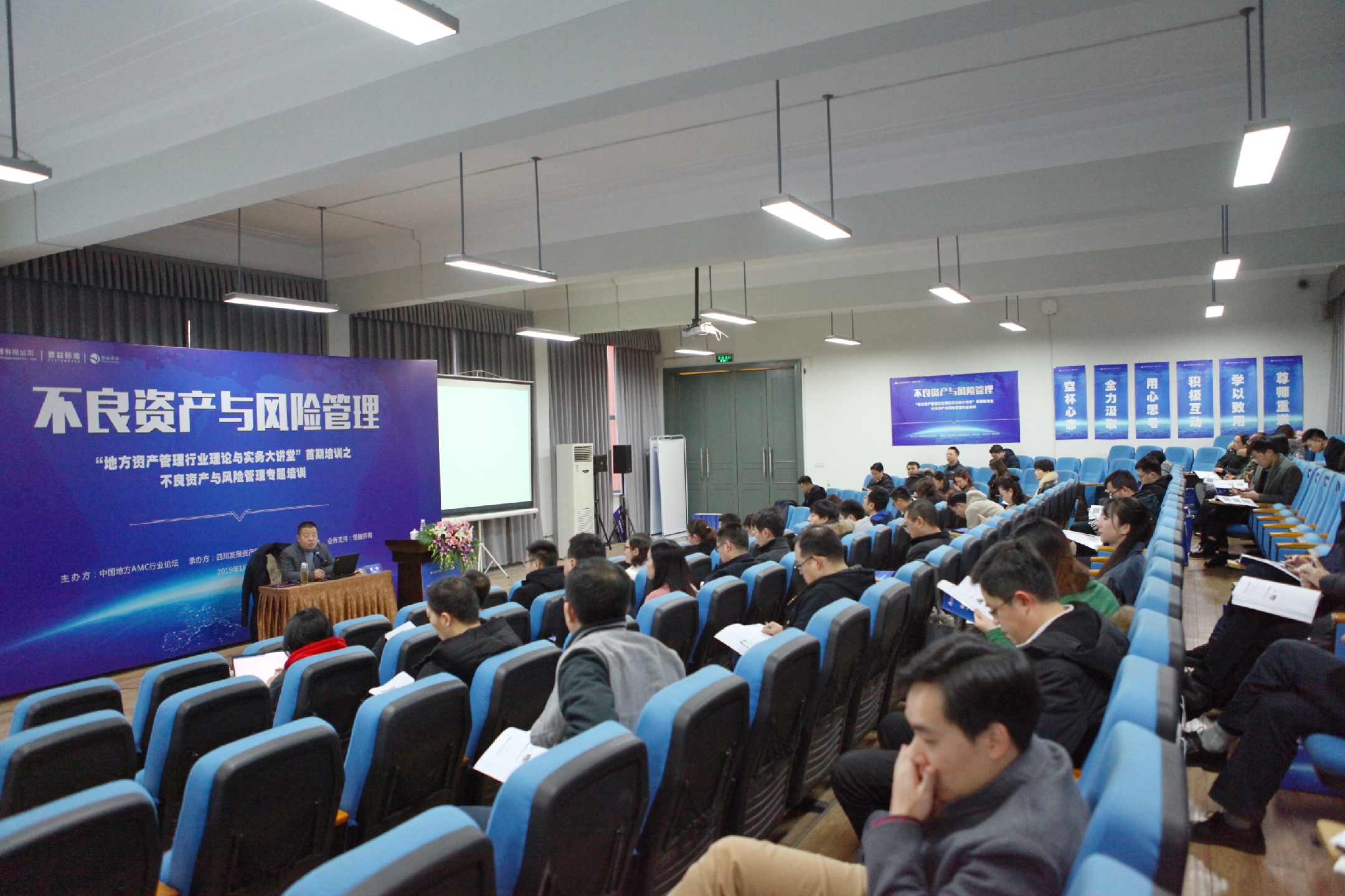 微信图片_20190125163322