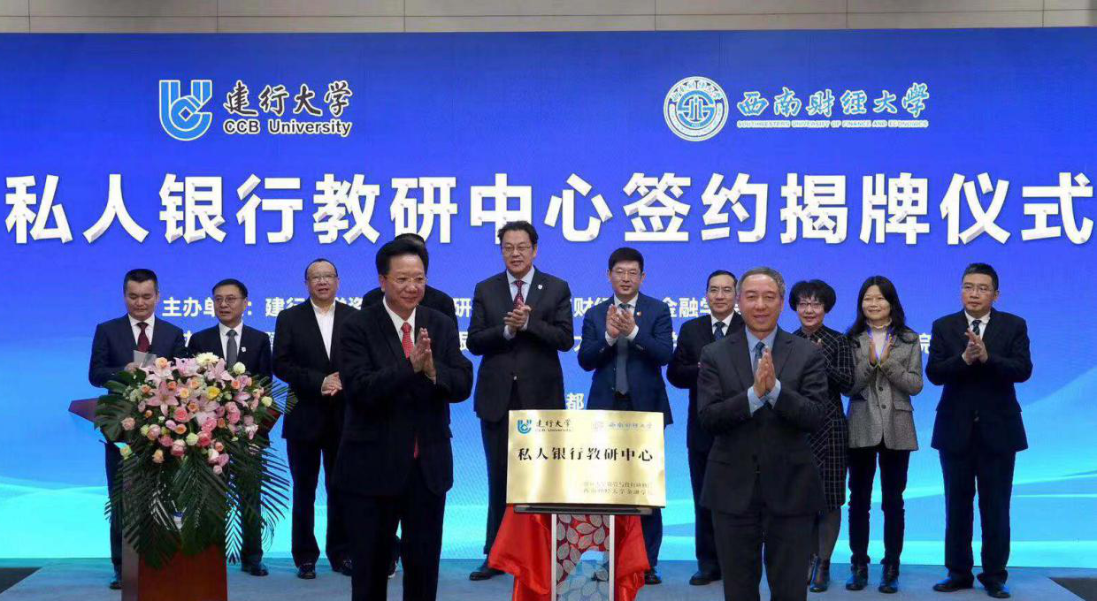 8揭牌仪式-裁剪