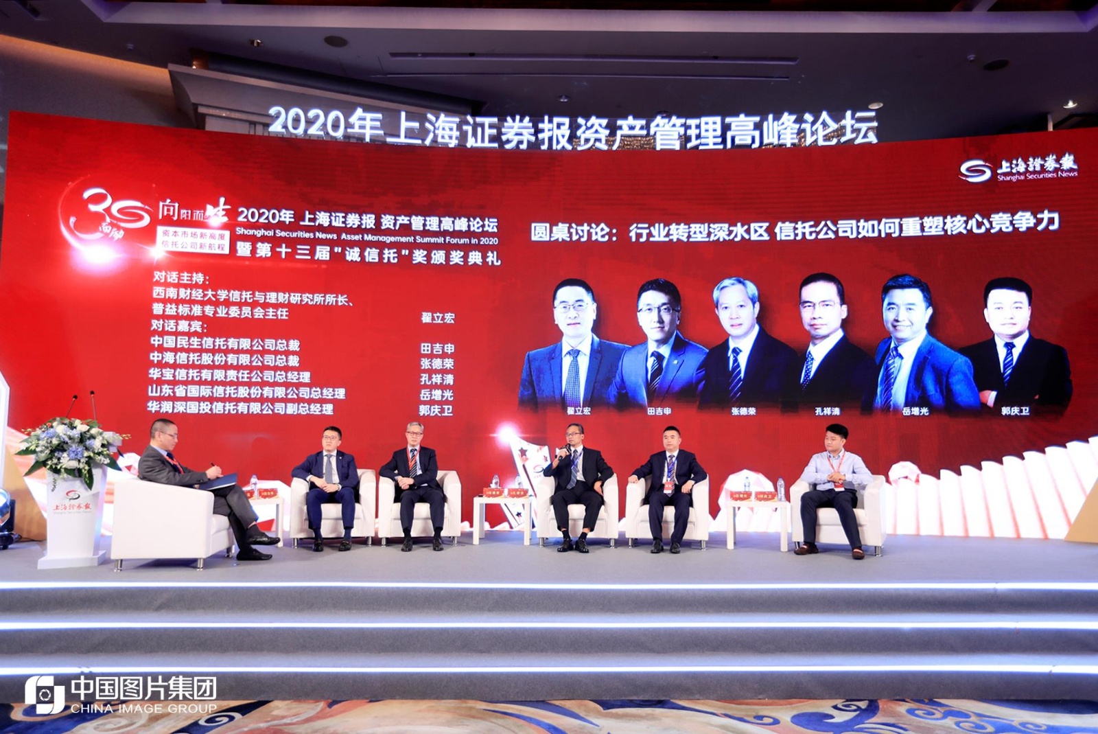 微信图片_20201015143617