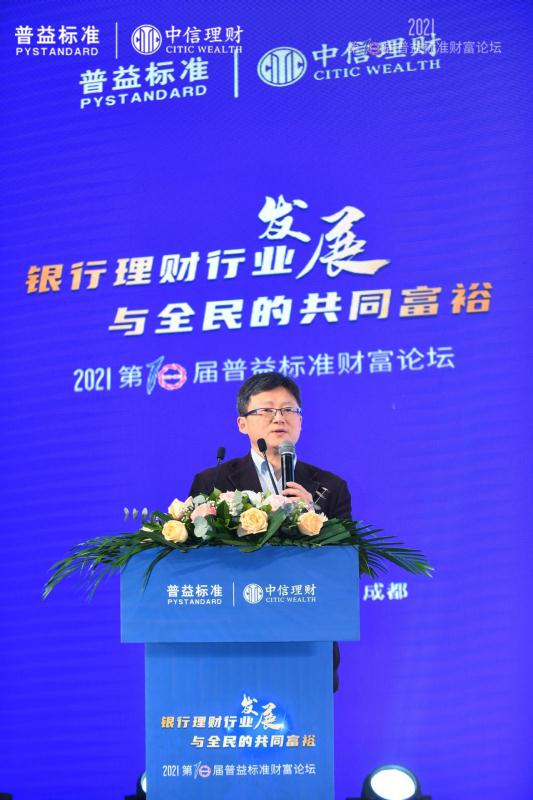 微信图片_20211213143058