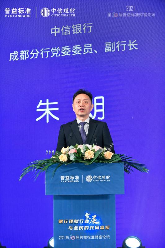 微信图片_20211213143112