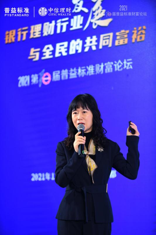 微信图片_20211213143115