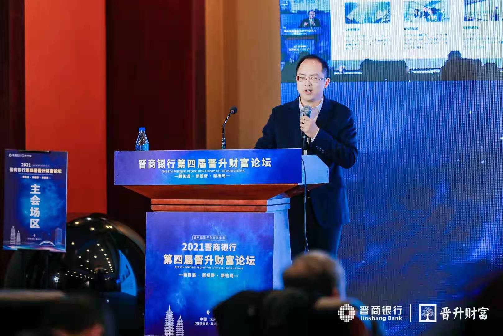 罗老师特写照片