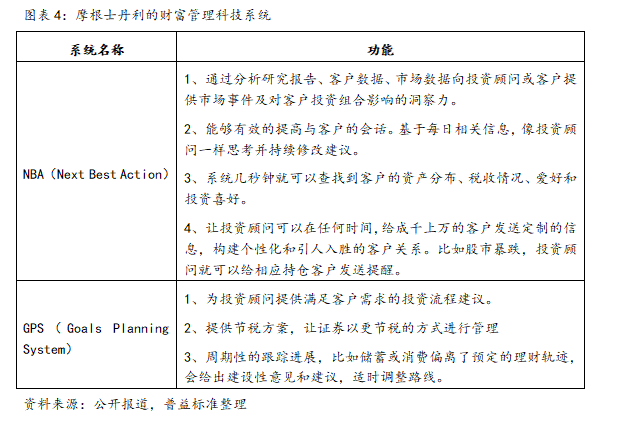 微信图片4_20210528141527