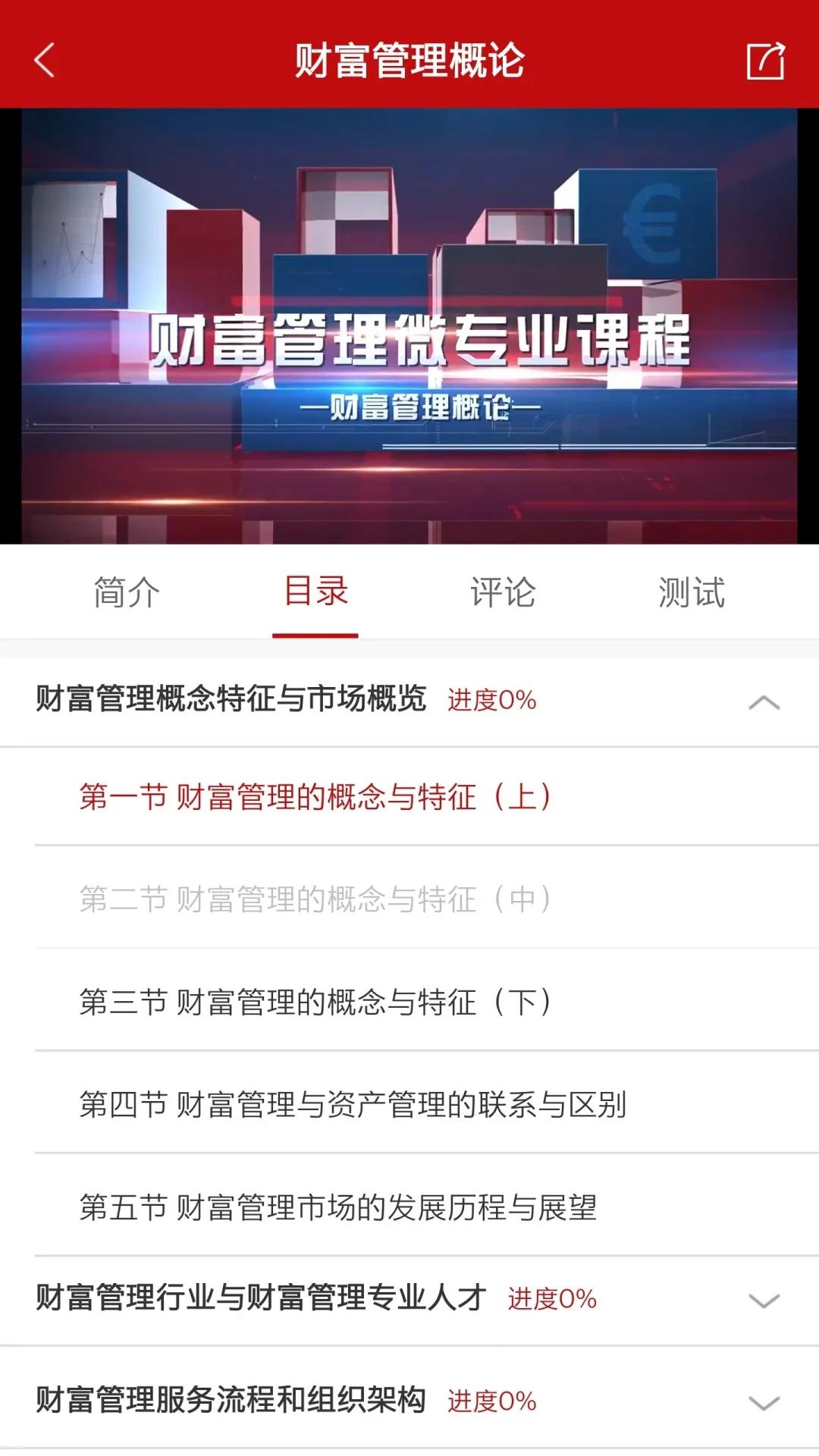 微信图片_20210727103744