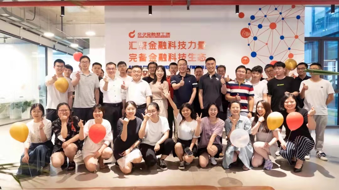 微信图片_20210727092457