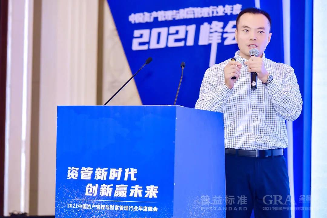 微信图片_20210917163154