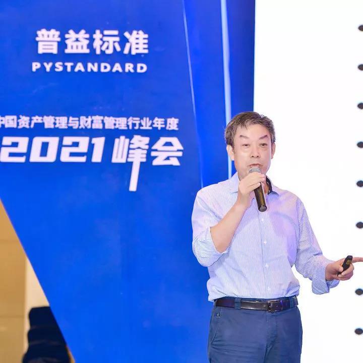 微信图片_20210917163158