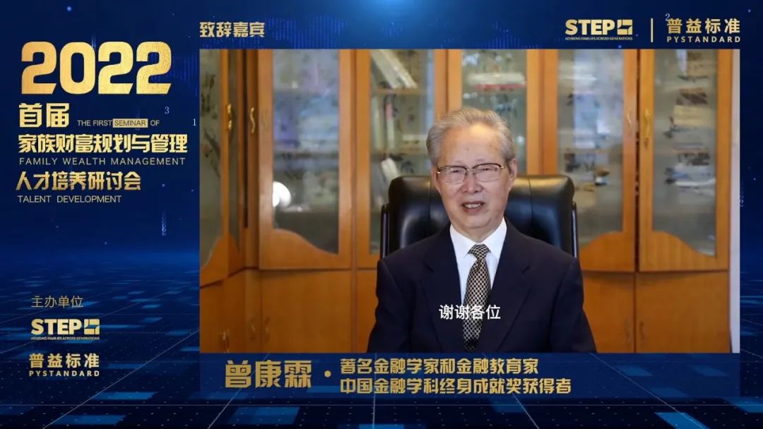 微信图片_20220622135813