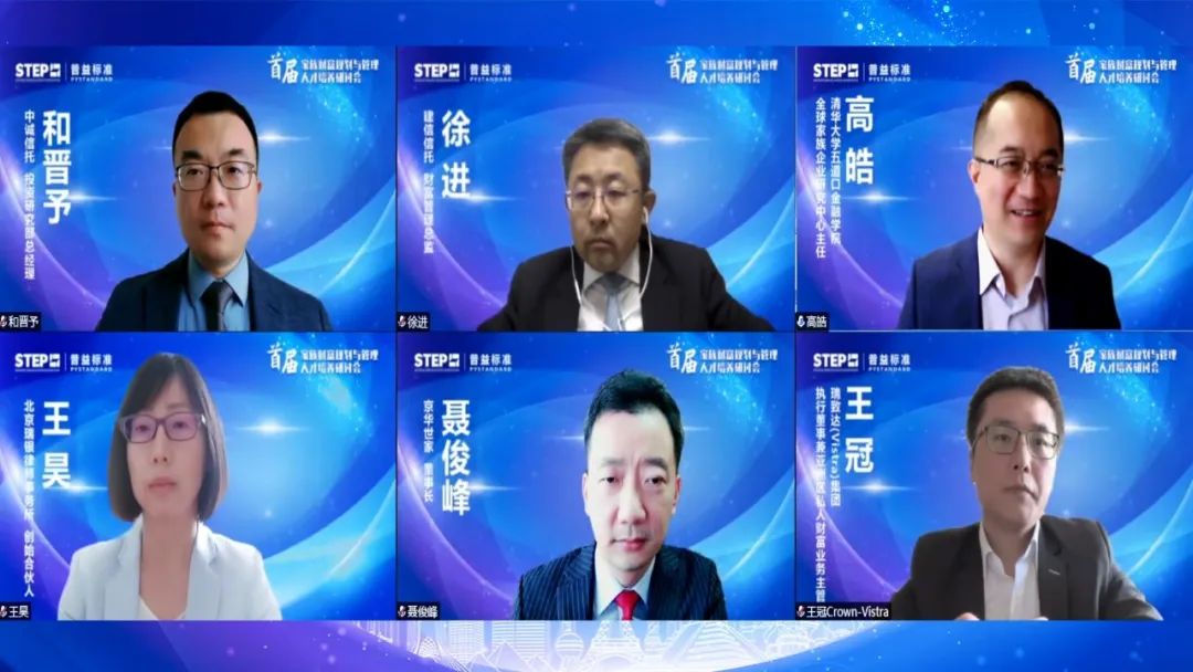 微信图片_20220622135843