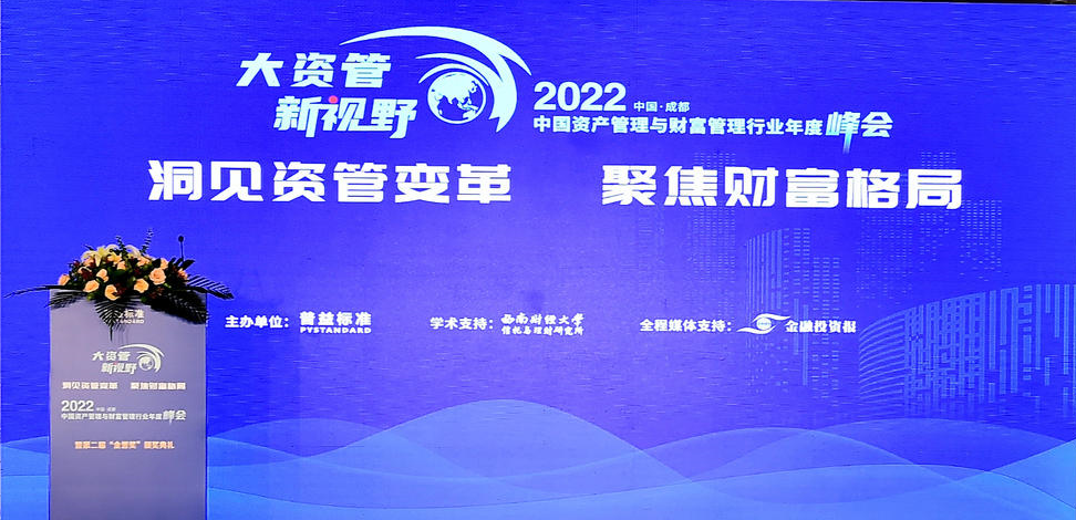 微信图片_20220622142922