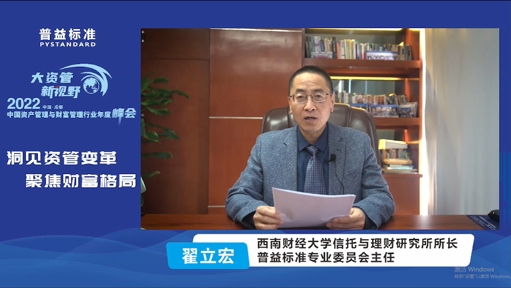 微信截图_20220622152516