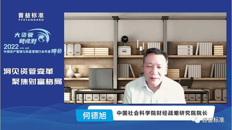 微信图片_20220622160734