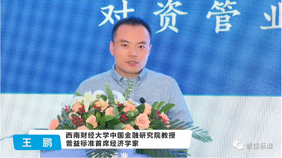 微信图片_20220622160740