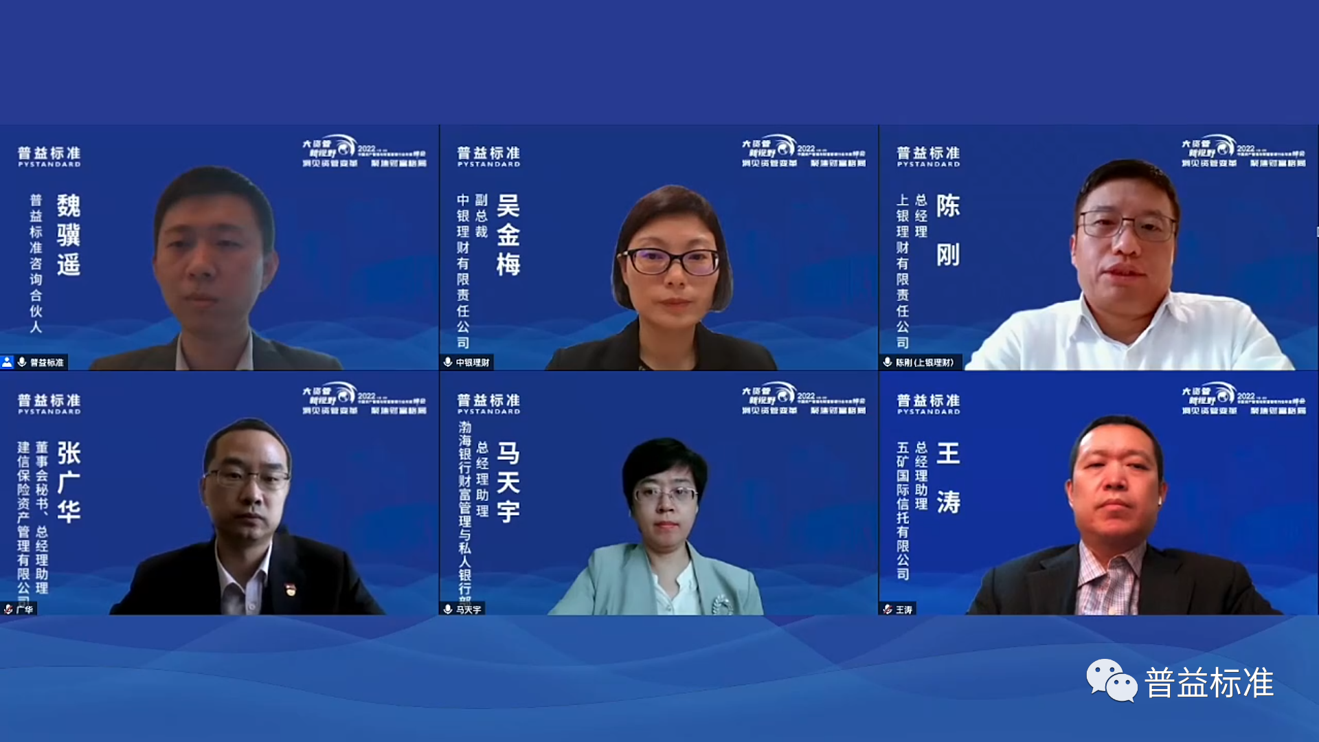 微信图片_20220622160743