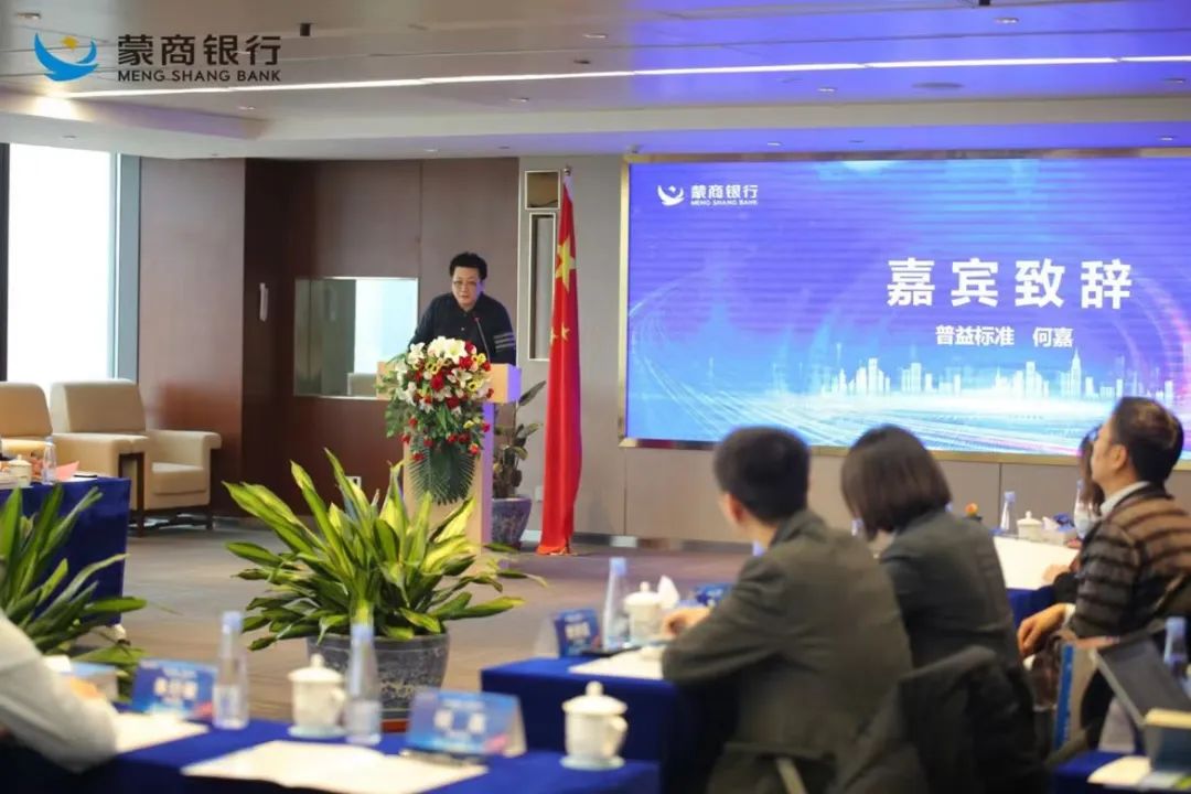 微信图片_20230228095957