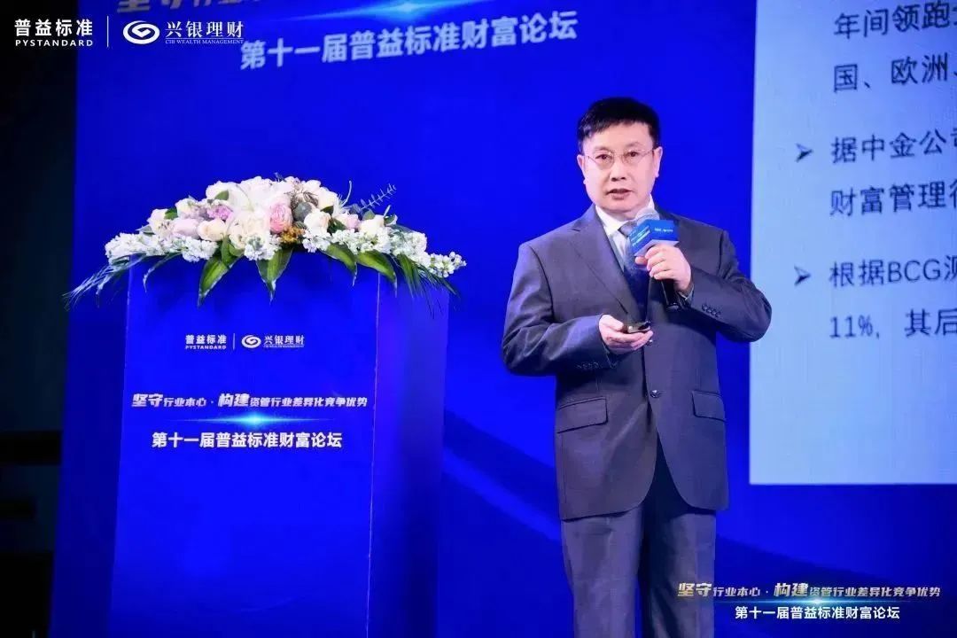 微信图片_20230228100754