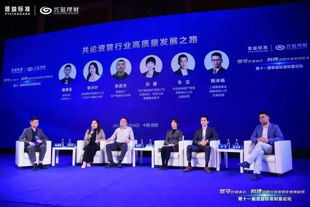 微信图片_20230228100825