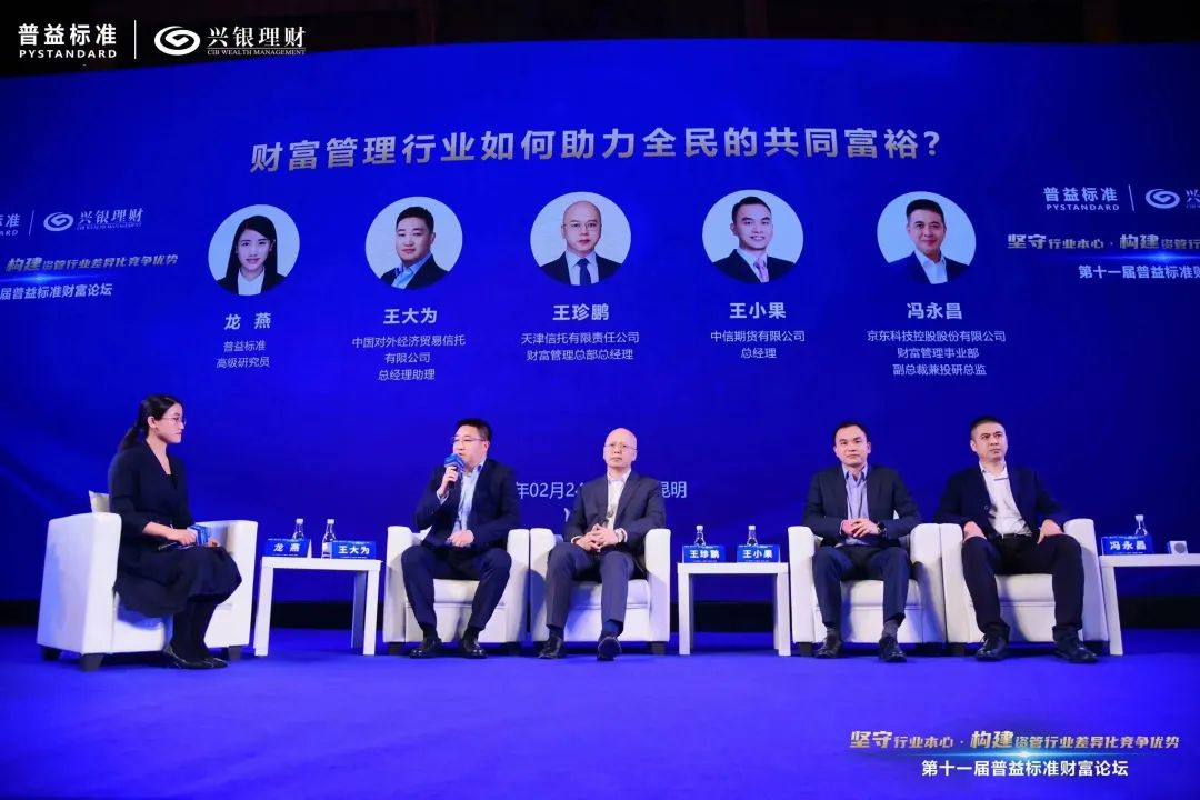 微信图片_20230228100829