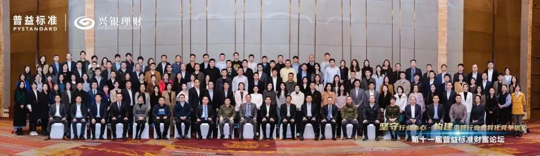 微信图片_20230228100834