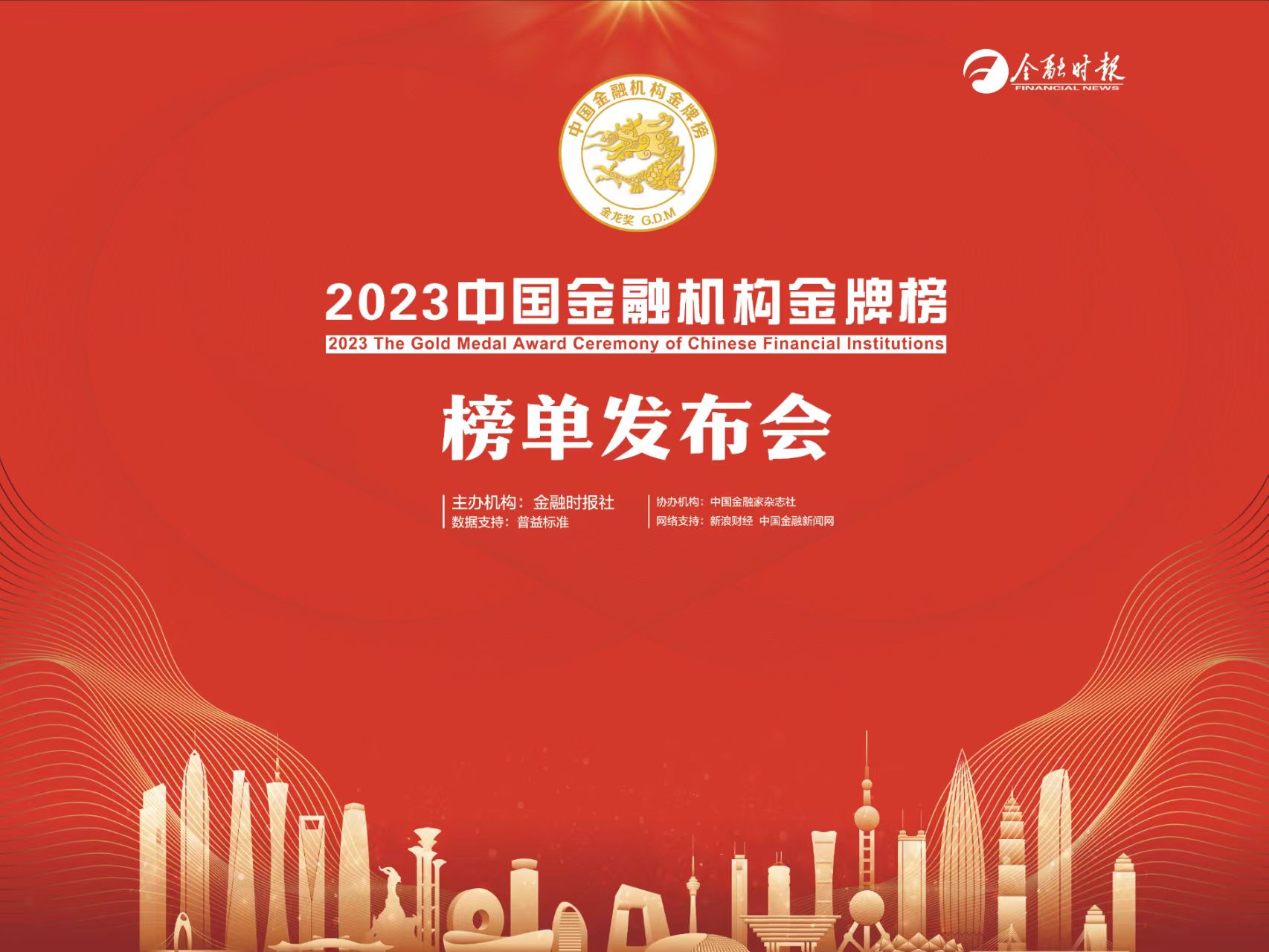 ada9bb9c49646c259e60eca5c084b4c