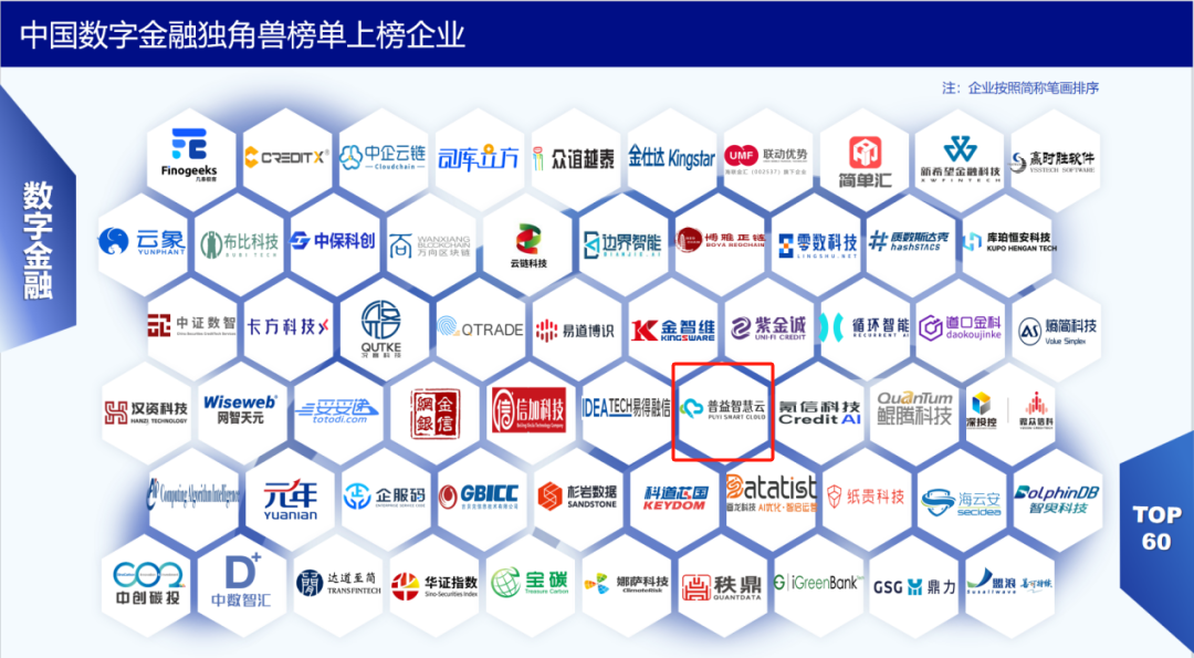 微信图片_20241025170045