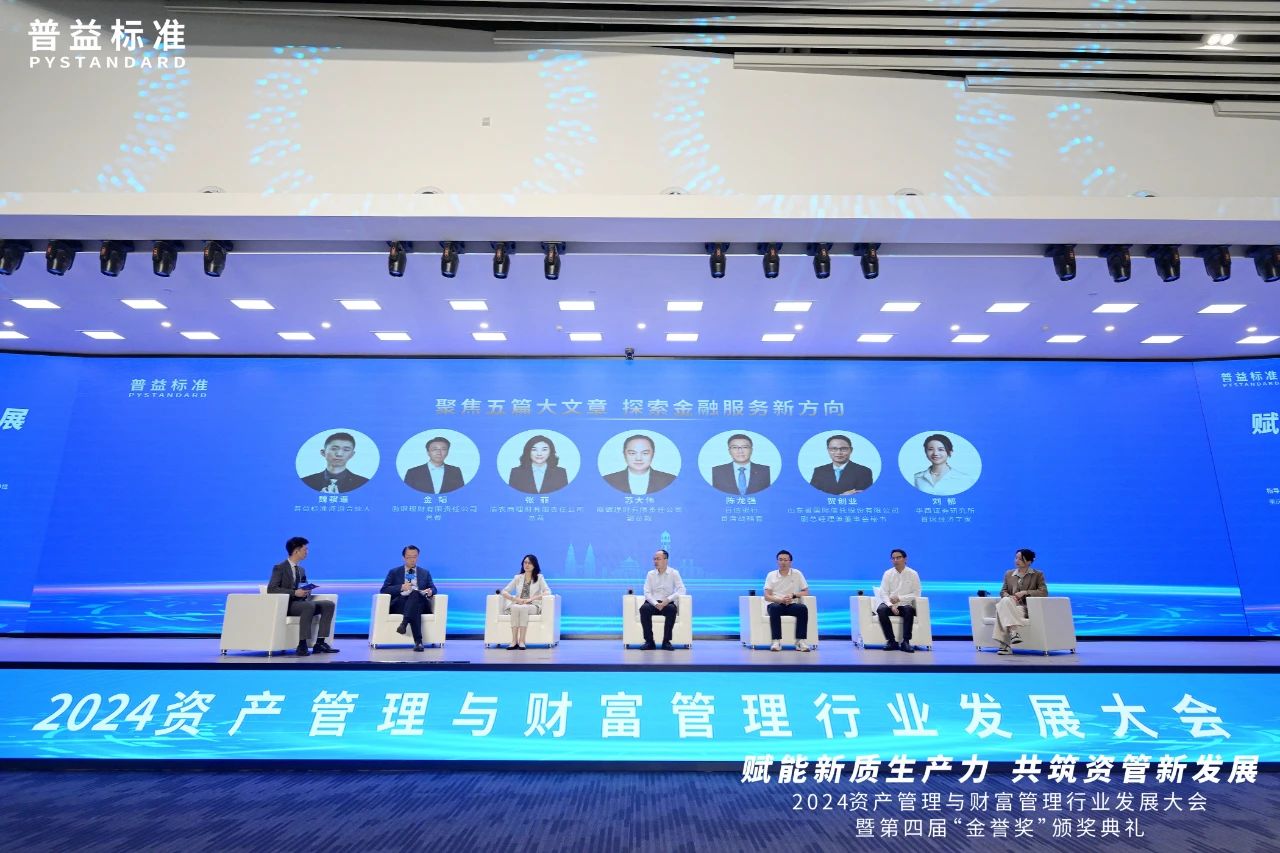 微信图片_20241028101713 微信图片_20241028101713