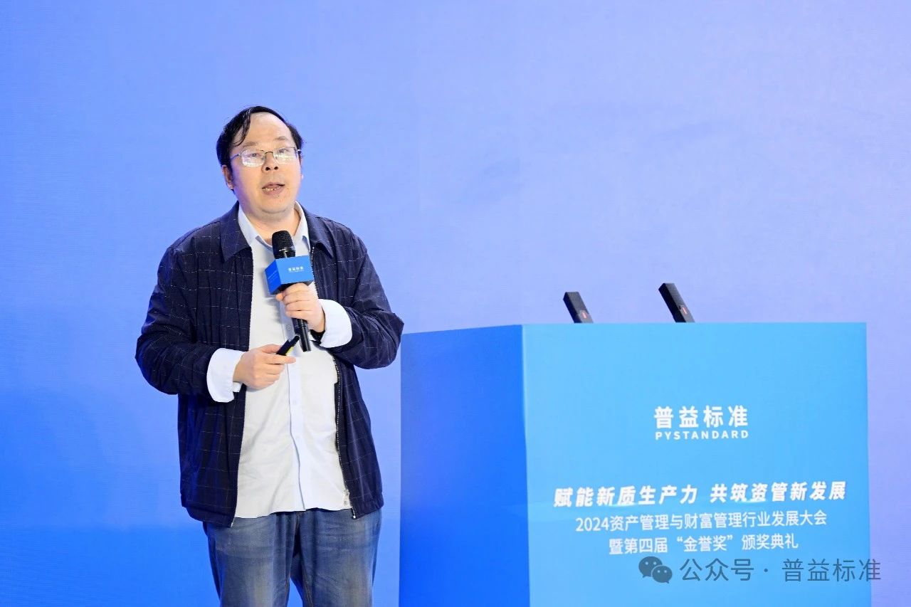 微信图片_20241028095153