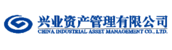 141 兴业资管