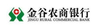 100 金谷农商银行