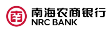 92 南海农商银行