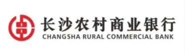 99 长沙农商银行