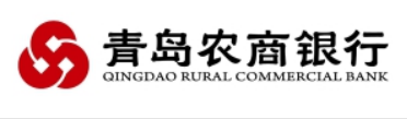 86 青岛农商银行