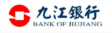 70 九江银行