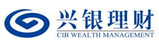 06 兴银理财