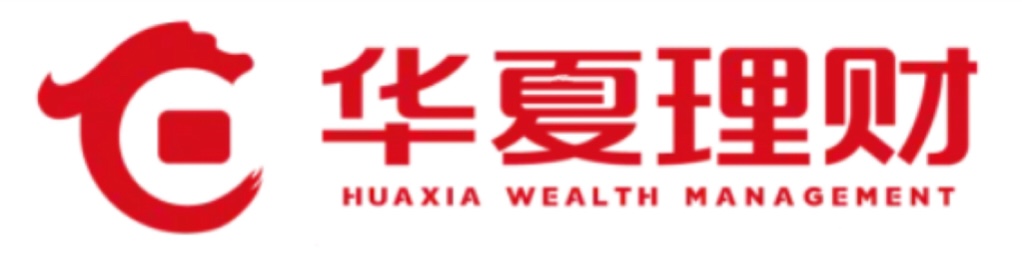 10 华夏理财
