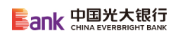 25 中国光大银行