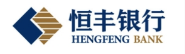 32 恒丰银行