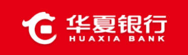 28 华夏银行