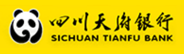 53 四川天府银行