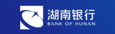 57 湖南银行