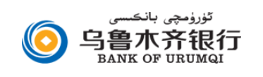 60 乌鲁木齐银行