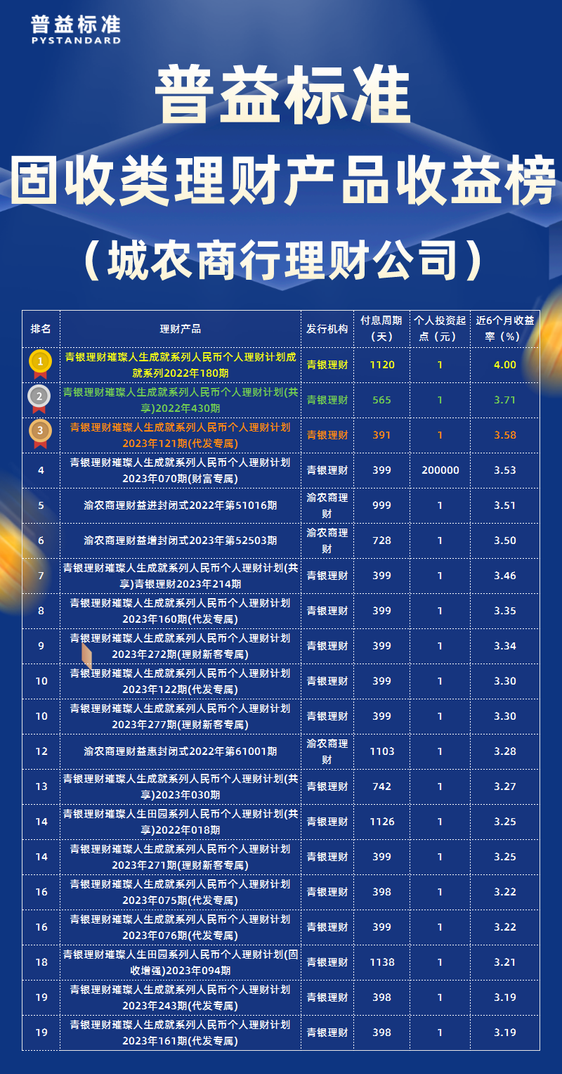 微信图片_20240702111623